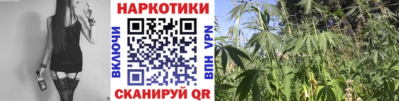 Магазин наркотиков Майский Кокаин  A-PVP  ГАШИШ  Марихуана  Меф мяу мяу 