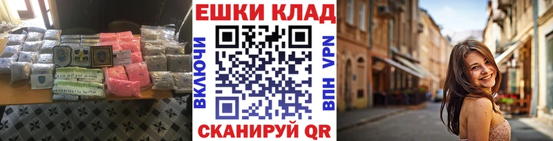 ЭКСТАЗИ круглые  ОМГ ОМГ как зайти  Майский 