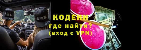 метадон Пестово