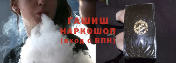 героин Алзамай