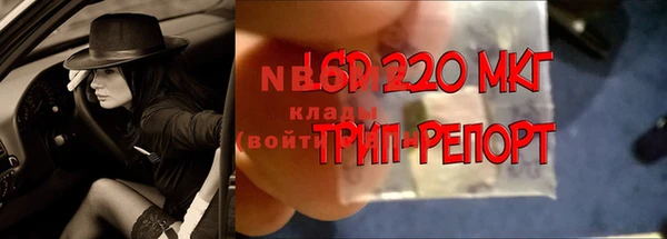 амфетамин Алексин