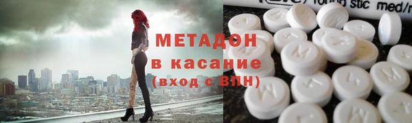 мескалин Абдулино