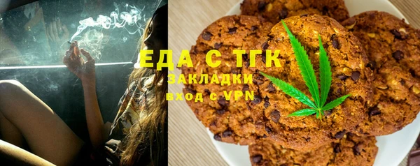 крисы Абаза