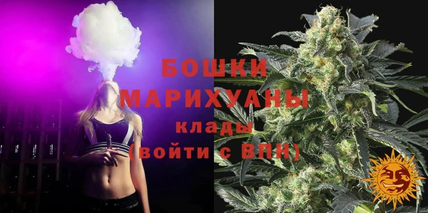 мескалин Абдулино