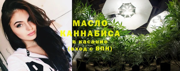 амфетамин Алексин