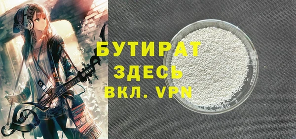 индика Алексеевка