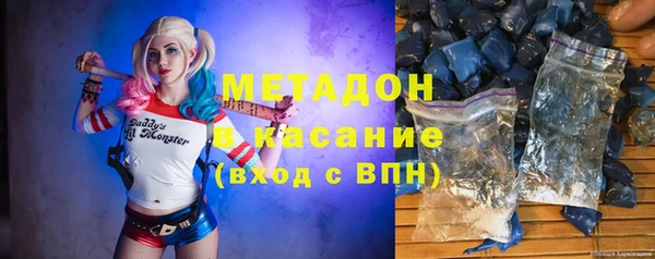 индика Алексеевка