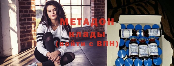 а пвп мука Абинск