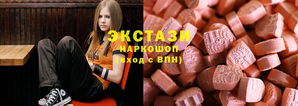 амфетамин Алексин