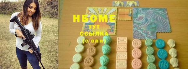 а пвп мука Абинск