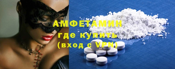 ПСИЛОЦИБИНОВЫЕ ГРИБЫ Переславль-Залесский