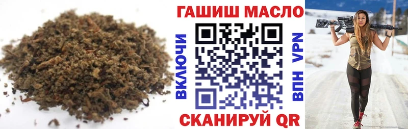 цены наркотик  Майский  ТГК Wax 