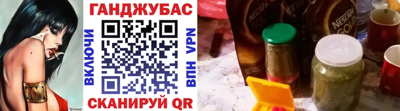 Канабис OG Kush  Майский 